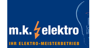 Logo von Elektro Koppenmüller Markus