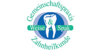 Logo von Gemeinschaftspraxis für Zahnheilkunde Weise & Spak