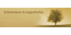 Logo von Schreinerei Kriegenhofer