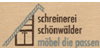 Logo von Schreinerei Schönwälder J.