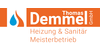 Logo von Demmel Thomas GmbH Meisterbetrieb