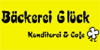 Logo von Glück Bäckerei