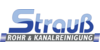 Logo von Rainer Strauß Abwassertechnik