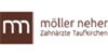 Logo von Möller Julia Dr., Neher Daniela Dr.