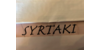 Logo von Griechische Taverne Syrtaki