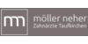 Logo von Dr. Julia Möller u. Dr. Daniela Neher GbR