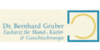Logo von Gruber Bernhard Dr. Facharzt für Mund-, Kiefer- & Gesichtschirurgie