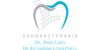 Logo von Zahnarztpraxis Dr. Anne Lang & Dr. Katharina Loika-Prell