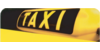Logo von Taxizentrale Gunzenhausen GmbH