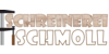 Logo von Schreinerei Schmoll, Herbert Schmoll