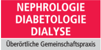 Kundenlogo Diabetologische Schwerpunktpraxis Schischma Dr. Dr. & Kollegen