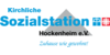 Logo von Kirchliche Sozialstation Hockenheim e.V.
