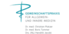 Logo von Gemeinschaftspraxis Dr. med. Ch. Platzer / Dr. med. B. Tummer
