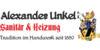 Logo von Sanitär und Heizung Alexander Unkel e.K. Tradition im Handwerk 1889