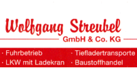 Logo von Streubel, Wolfgang