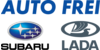 Logo von Kfz-Technik Auto Frei