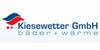 Logo von Kiesewetter GmbH Heizung Sanitär Bad
