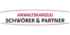 Logo von Schwörer & Partner Anwaltskanzlei