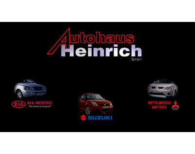 Kundenbild groß 8 Autohaus Heinrich GmbH